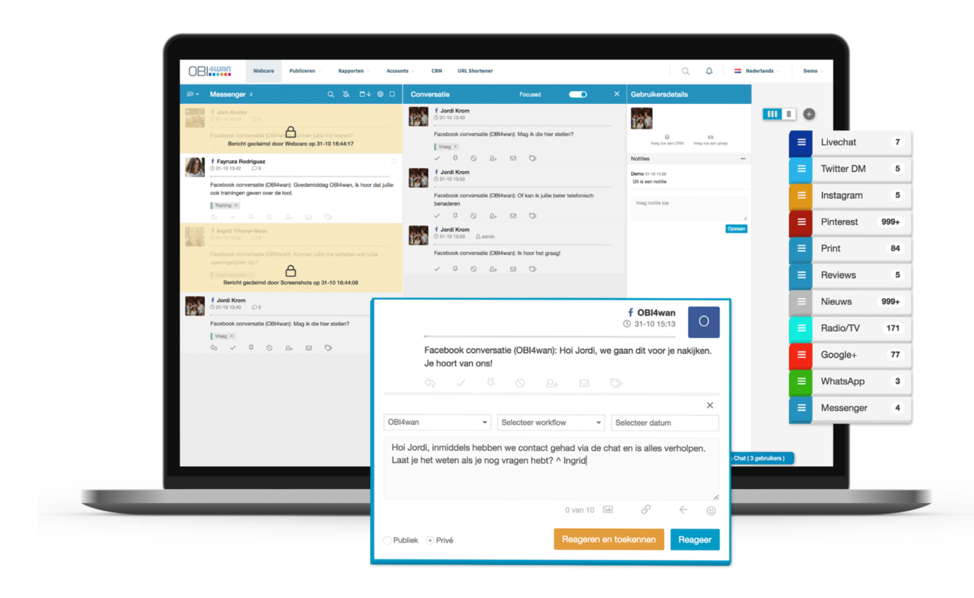 screenshot of Spotler Engage